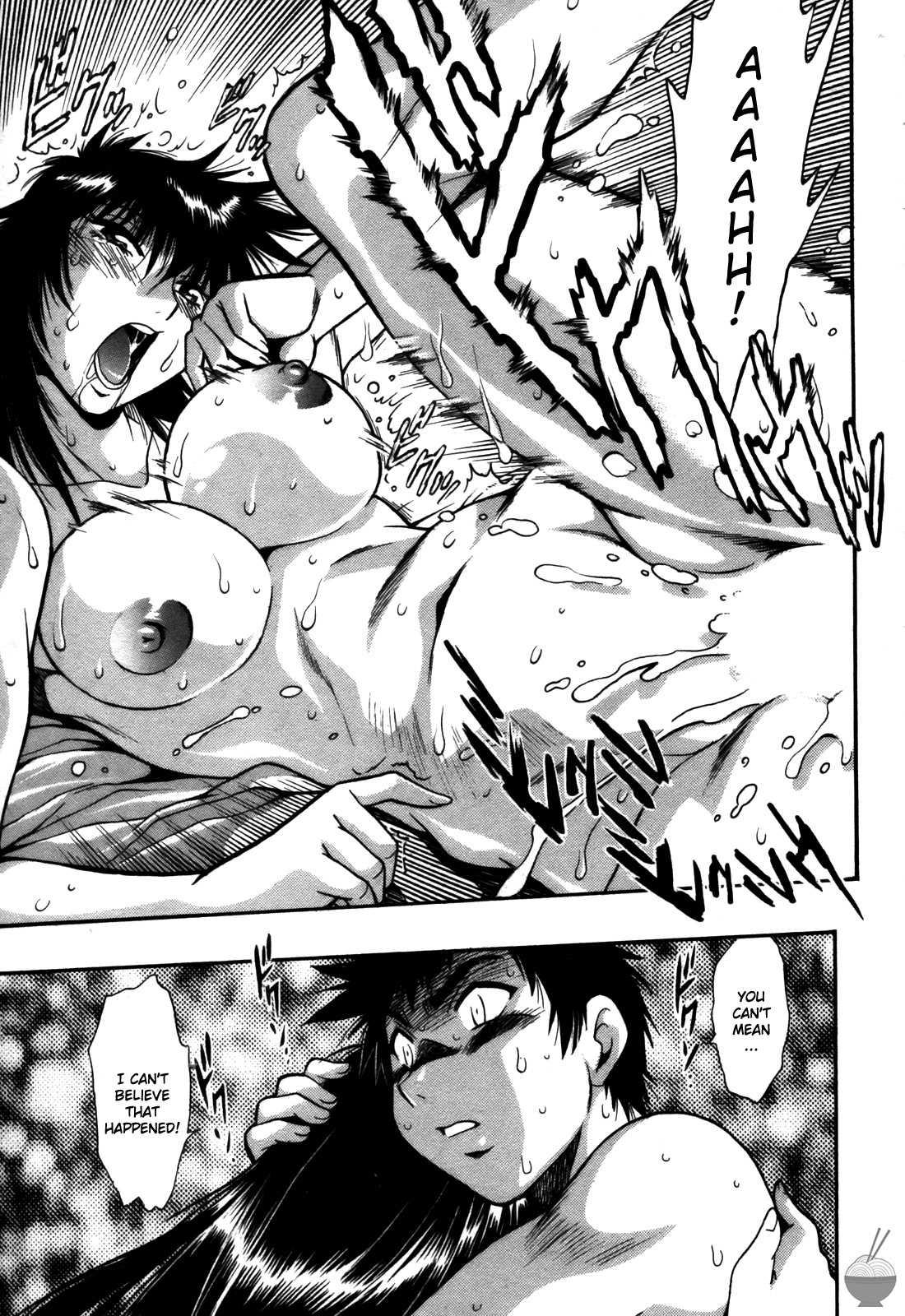 Ring X Mama Chapter 5000 Page 59